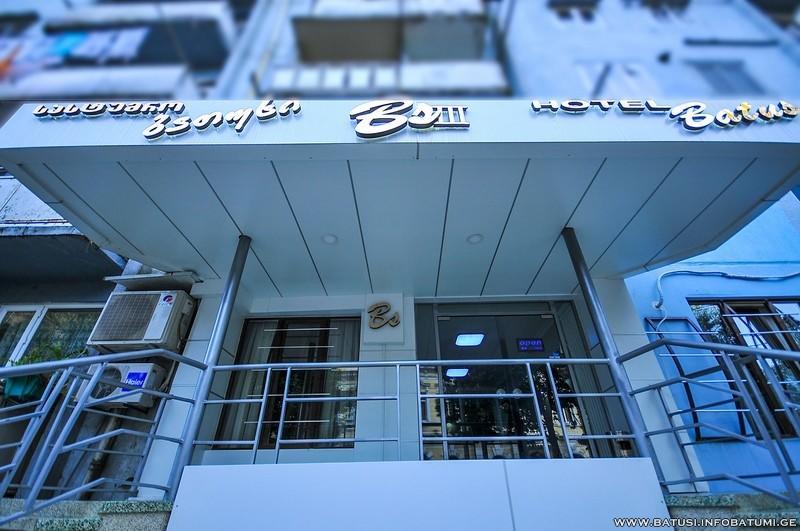 Batusihotel Batumi Eksteriør billede